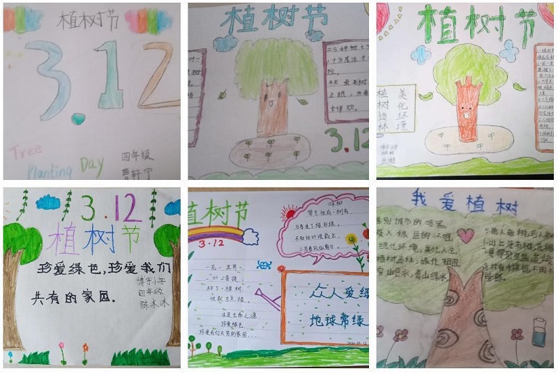 微信图片_20210322083835.jpg