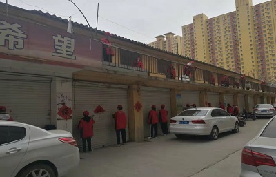图片6.jpg