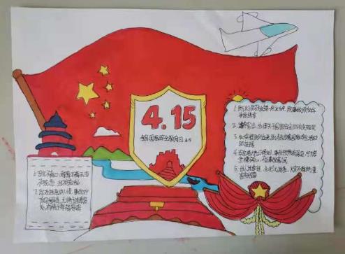 微信截图_20210416145435.jpg