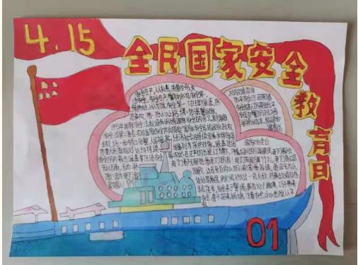 微信截图_20210416145451.jpg