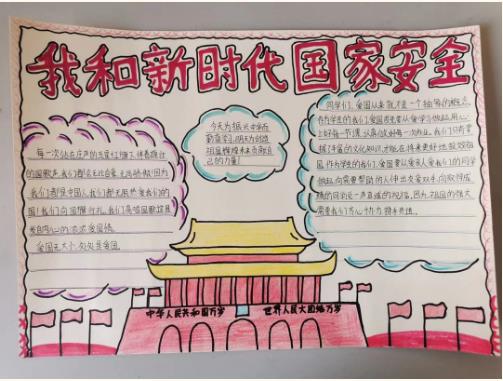 微信截图_20210416145852.jpg