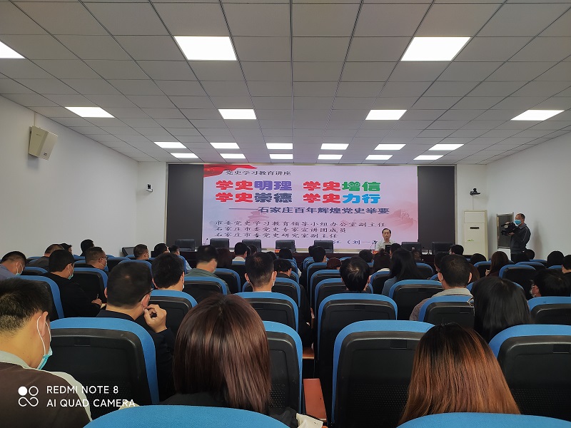 微信图片_20210511163551.jpg