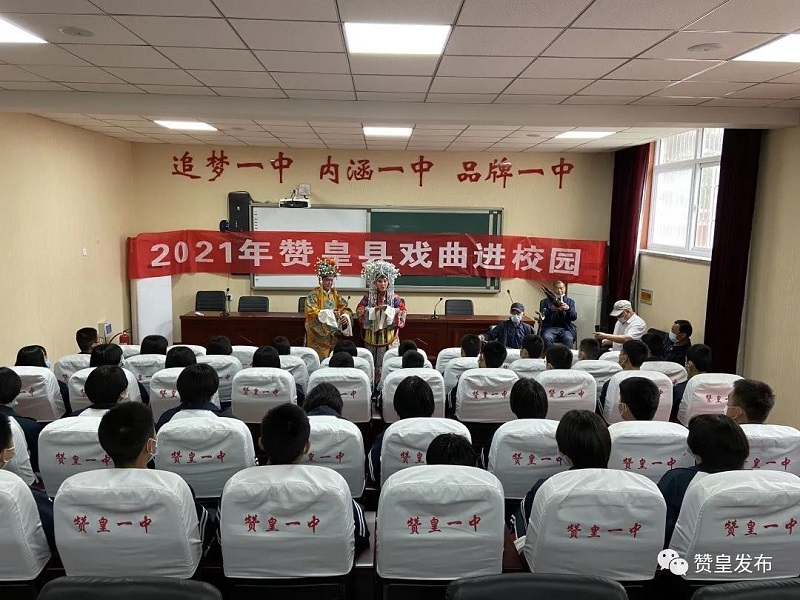 微信图片_20210726154349.jpg