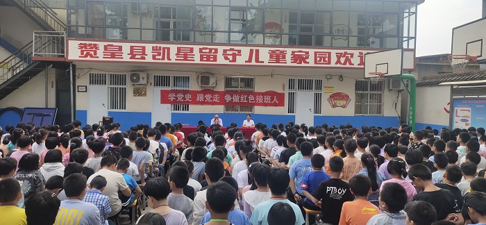 微信图片_20210726161252.jpg