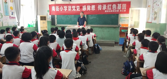 微信图片_20210726161258.jpg