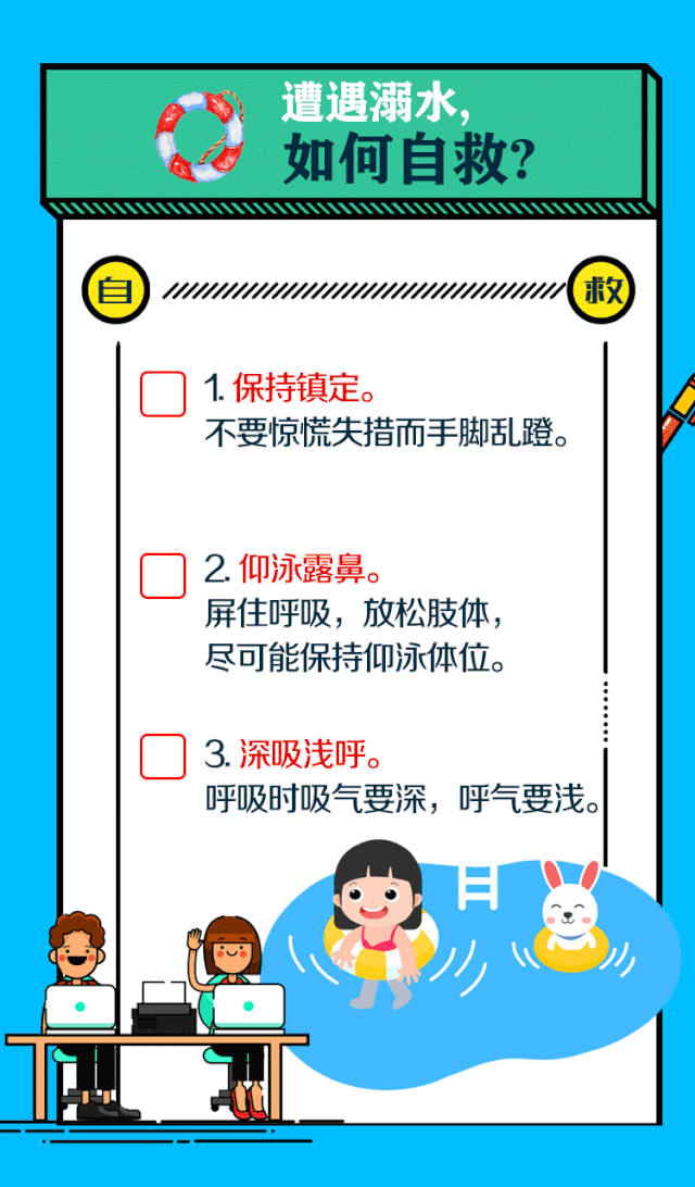 4.gif