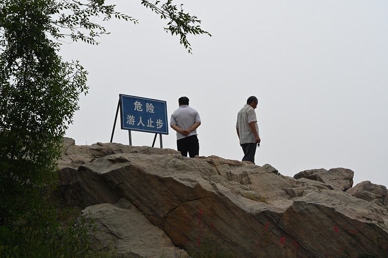 DSC_2544.JPG