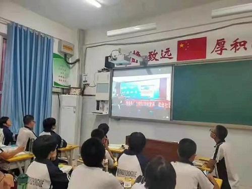 微信图片_20210926111648.jpg