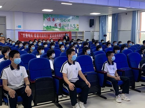 微信图片_20210926111625.jpg