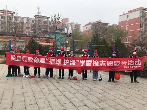 微信图片_20211013150313.jpg