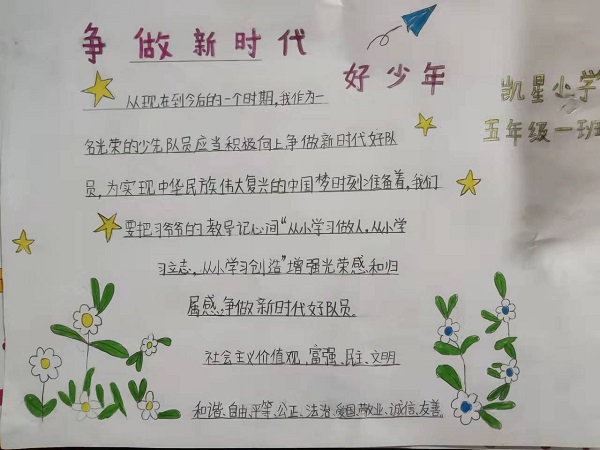 微信图片_202201051027561.jpg