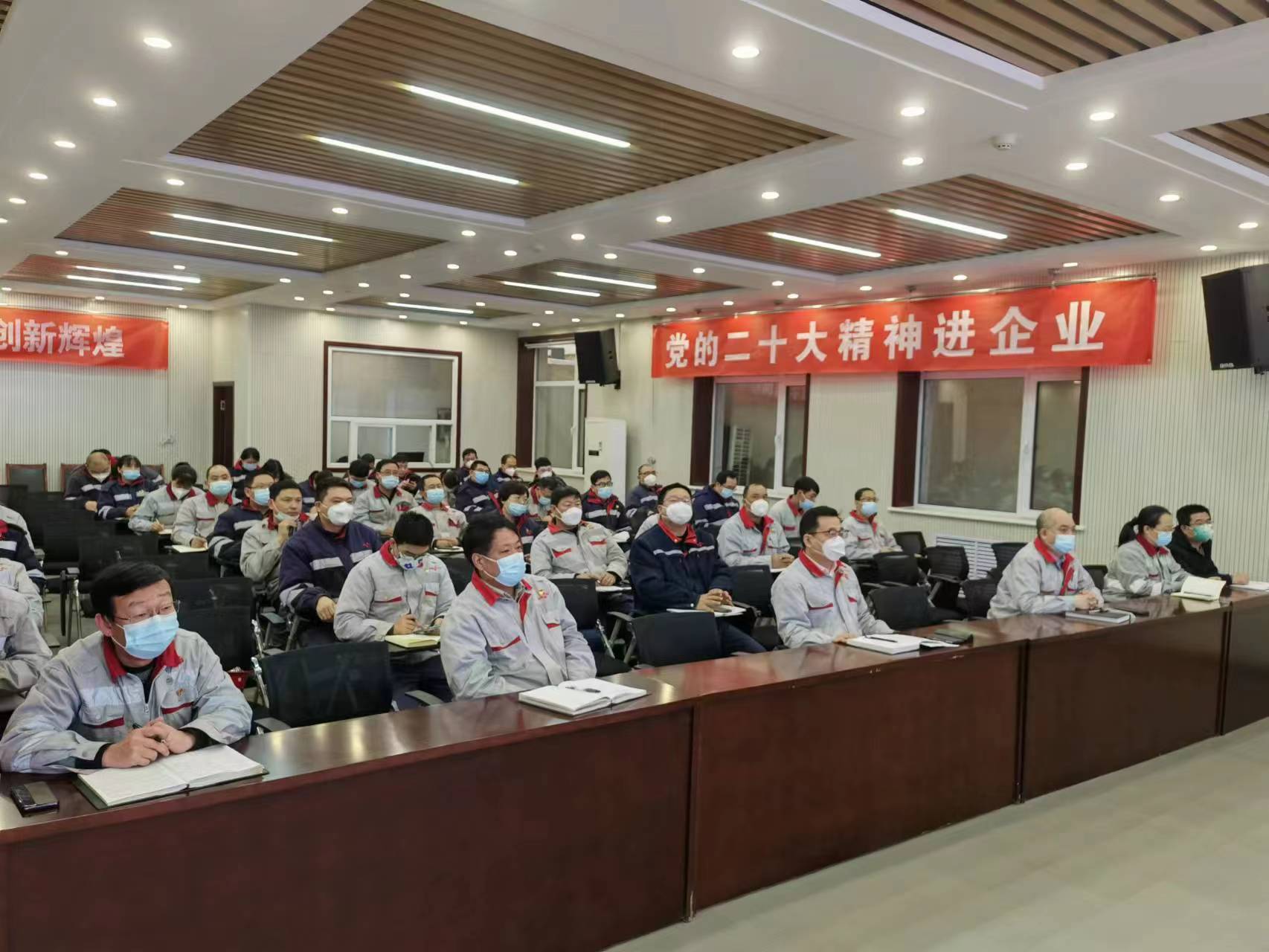 微信图片_20230113151536.jpg