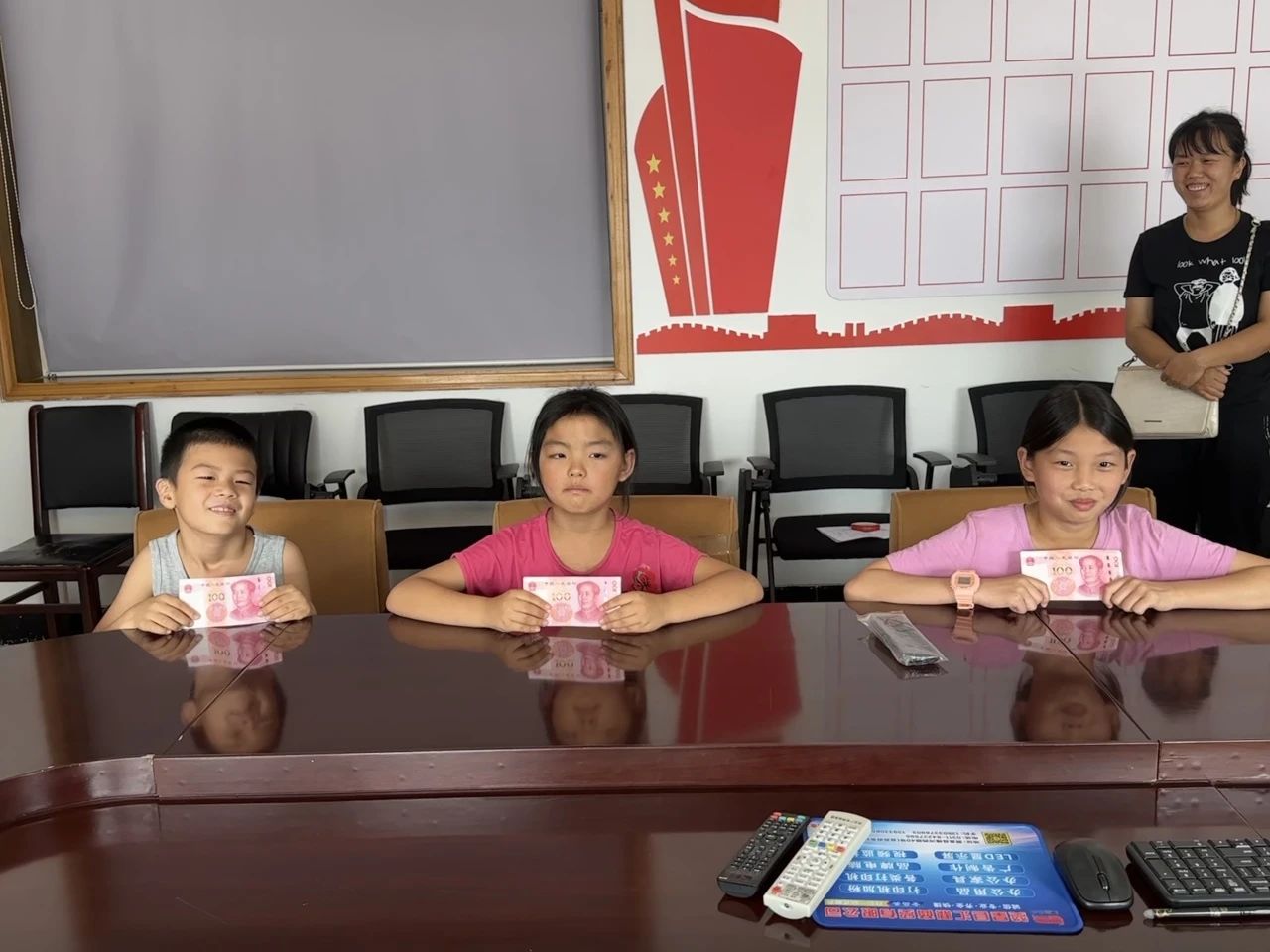 微信图片_20240712151536.jpg
