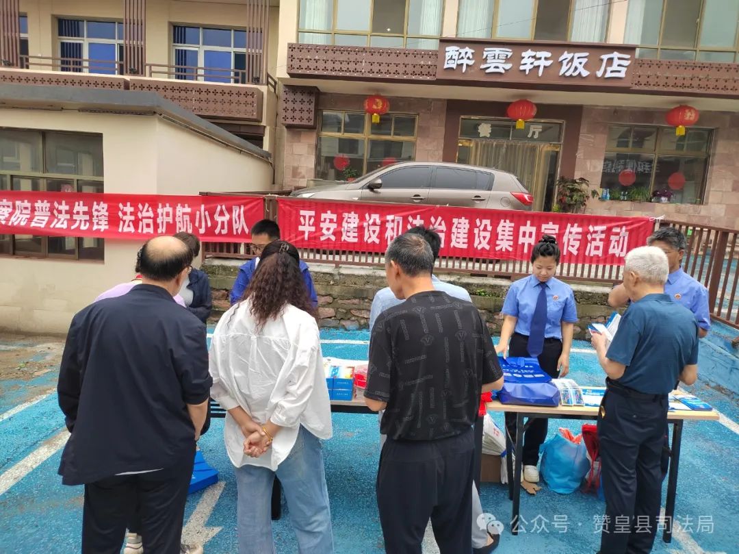 微信图片_20240716100344.jpg