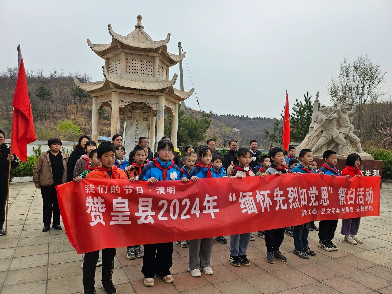 微信图片_20240716150413.jpg