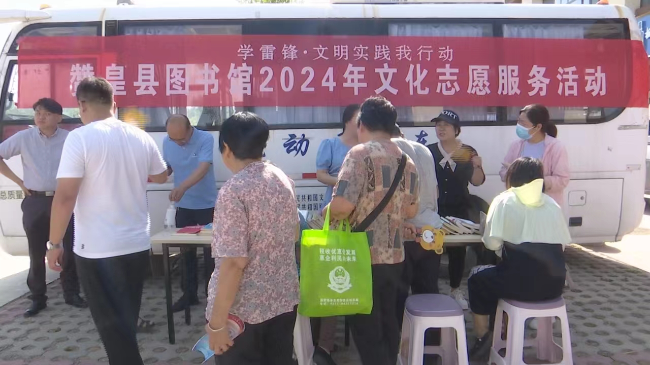 微信图片_20240717145634.jpg
