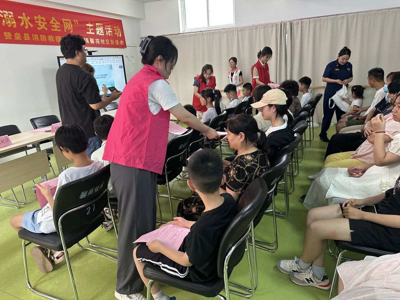 微信图片_20240717170250.jpg