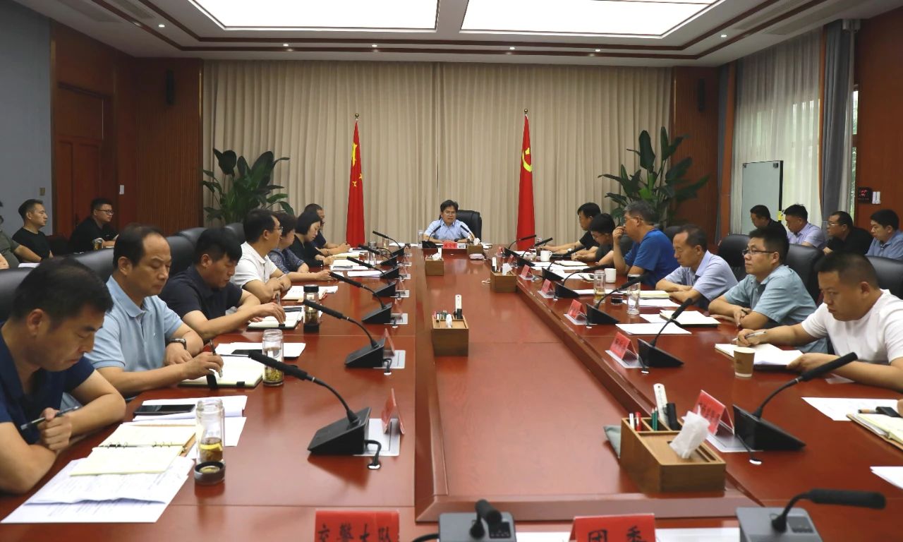 1721264723445742.jpg 微信图片_20240718090506.jpg