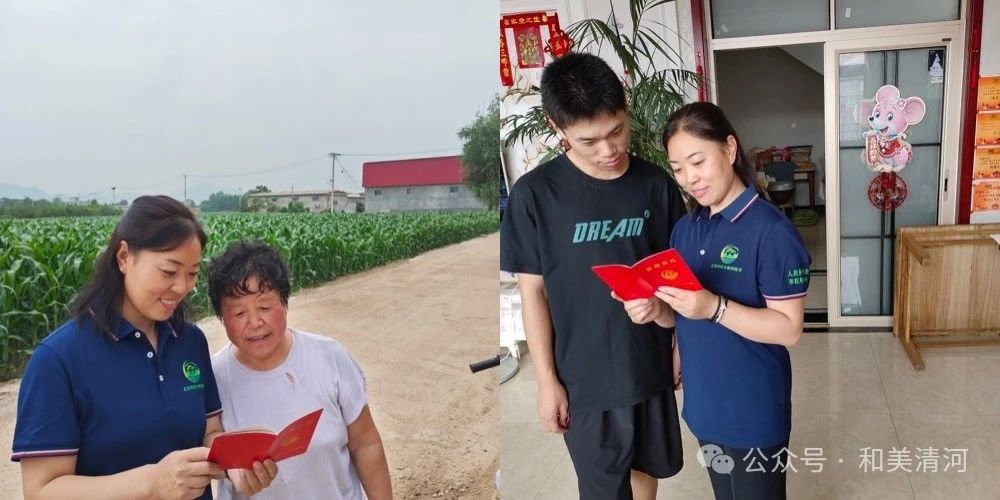 微信图片_20240718100243.jpg