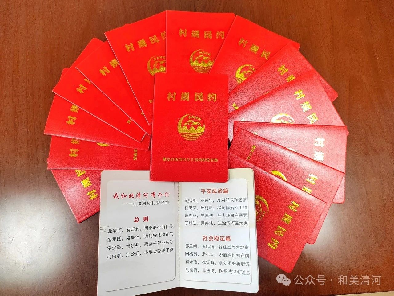 微信图片_20240718100330.jpg