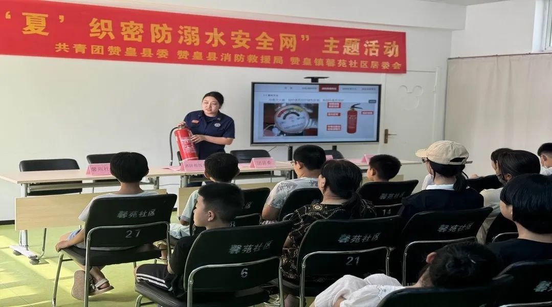 微信图片_20240718145733.jpg