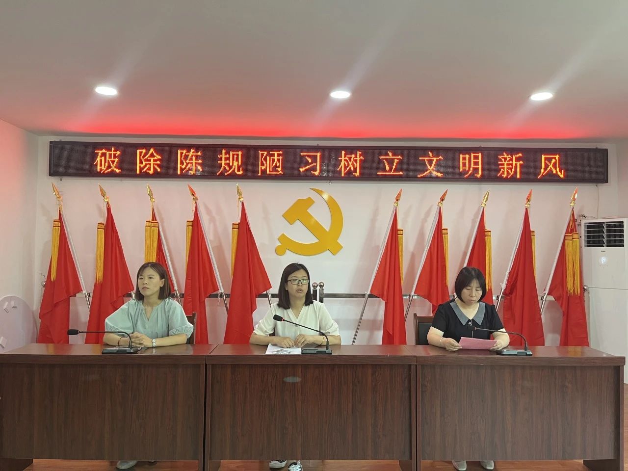 微信图片_20240719090121.jpg