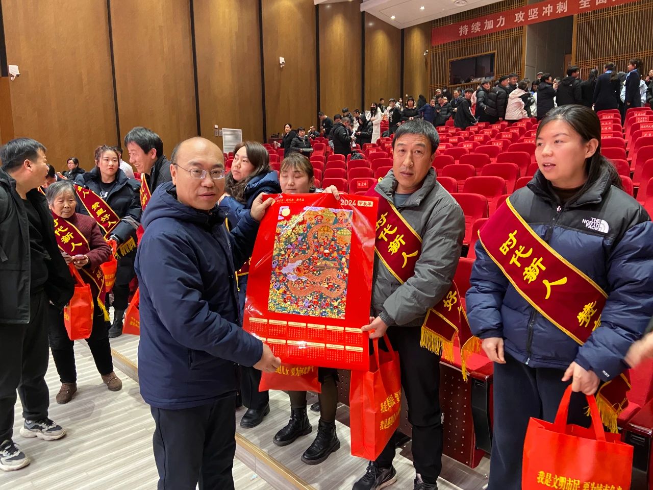 微信图片_20240723092115.jpg