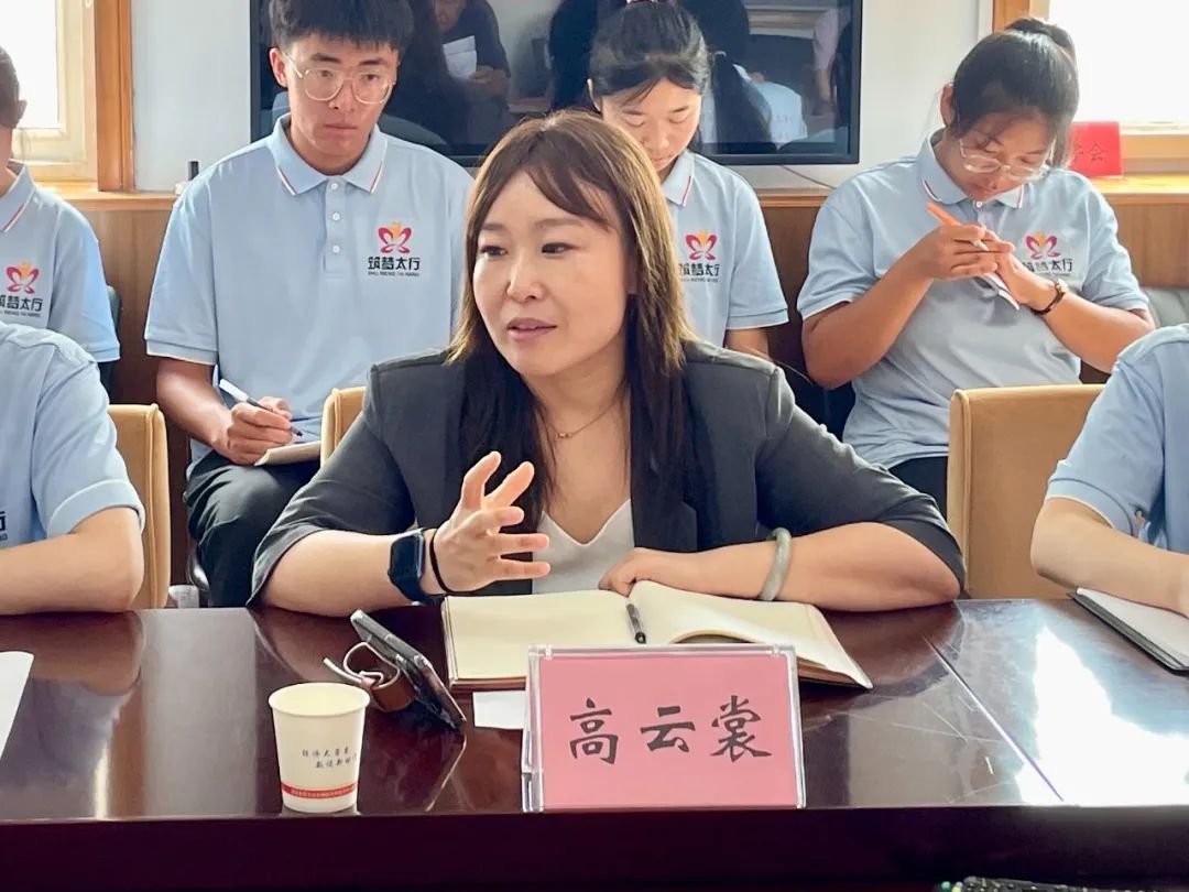 微信图片_20240725092044.jpg