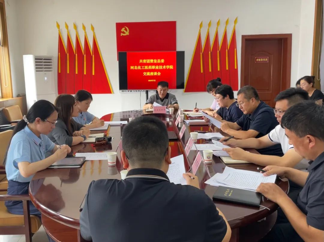微信图片_20240725092257.jpg