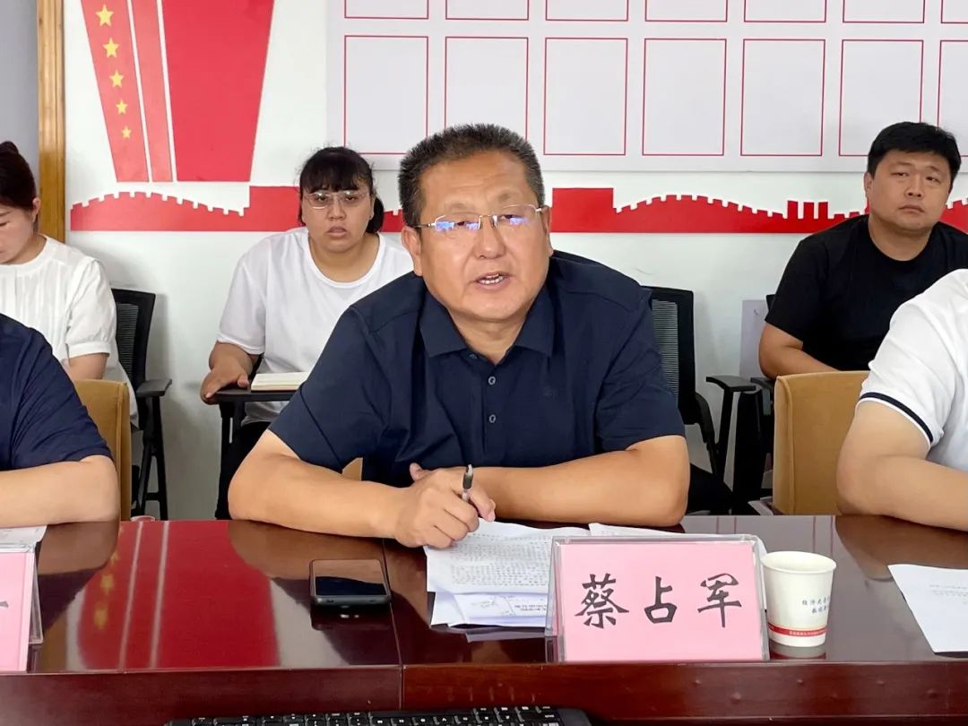 微信图片_20240725092337.jpg
