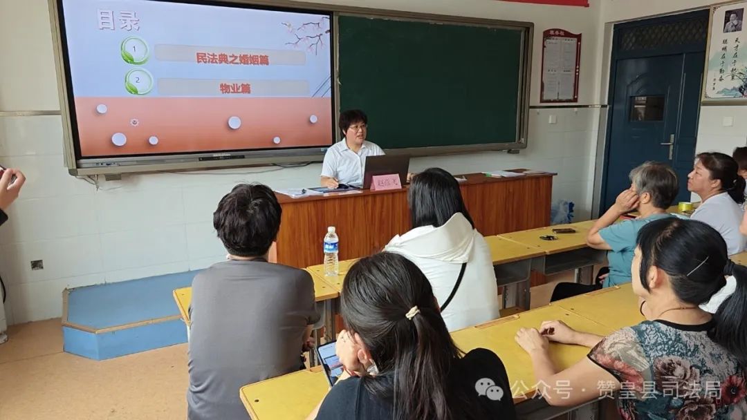 微信图片_20240725092936.jpg