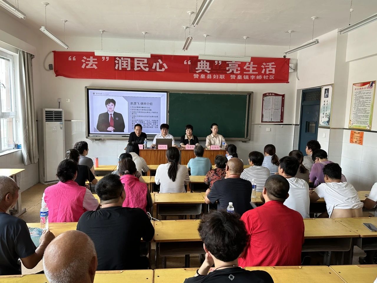 微信图片_20240725093852.jpg