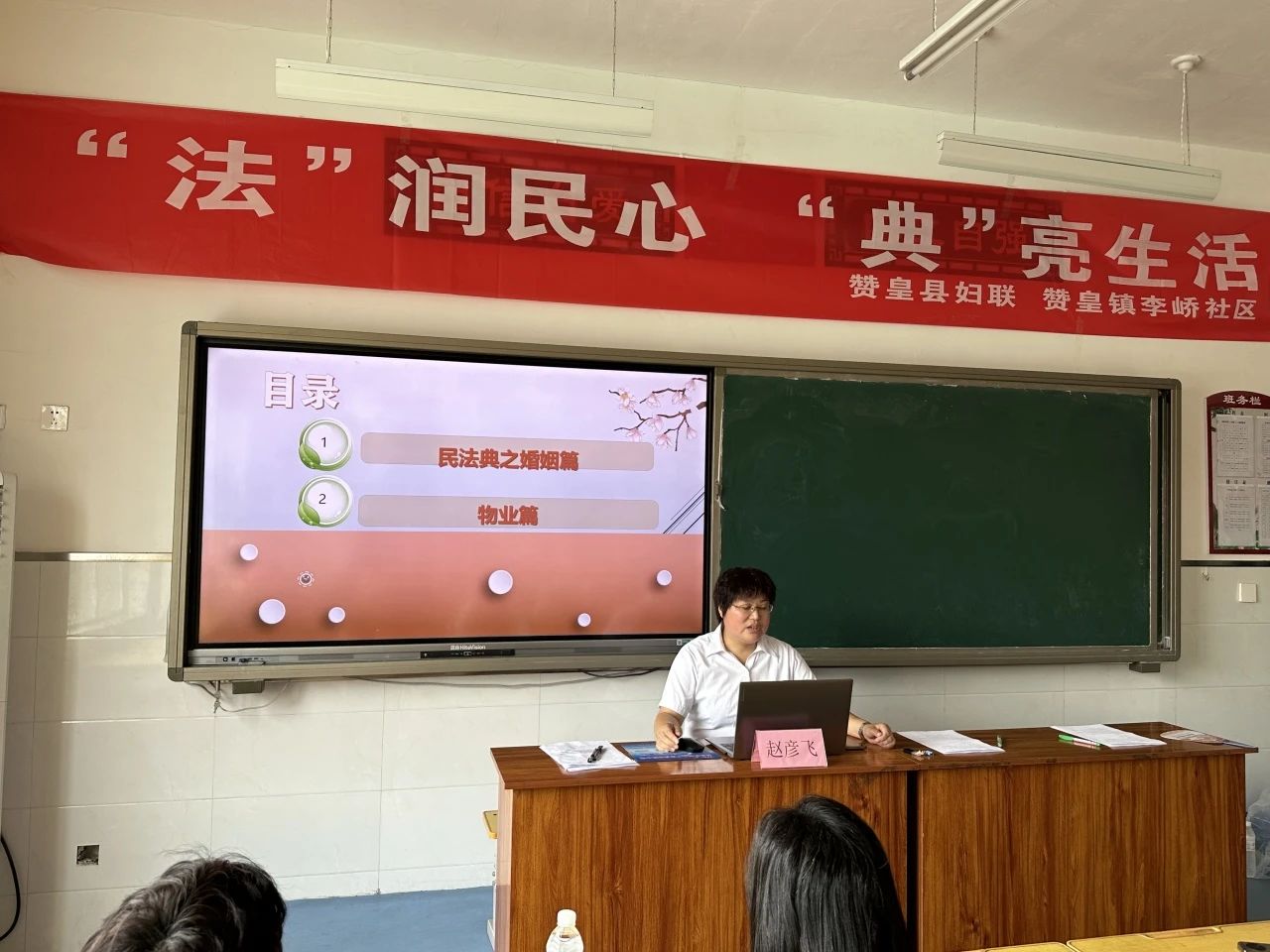 微信图片_20240725093927.jpg