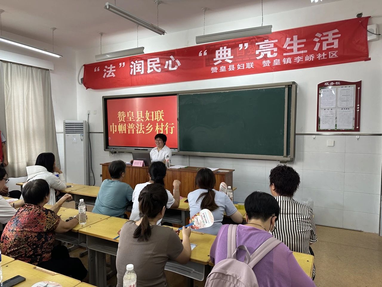 微信图片_20240725094339.jpg