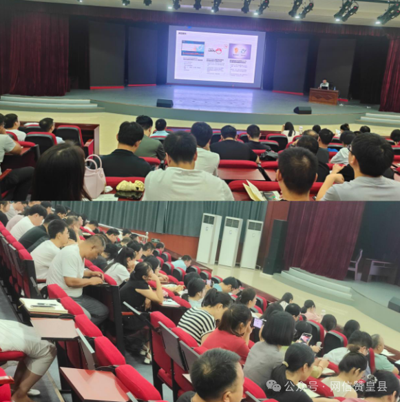 微信图片_20240726091957.png