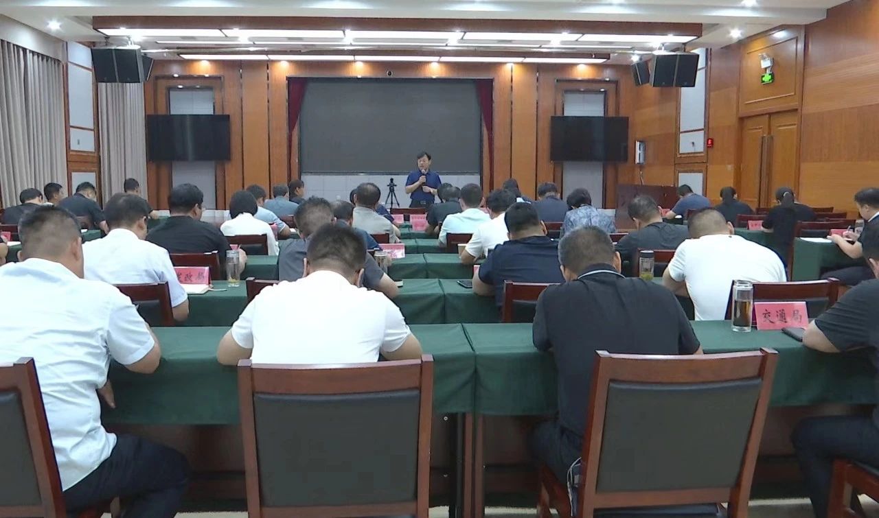 微信图片_20240729085244.jpg