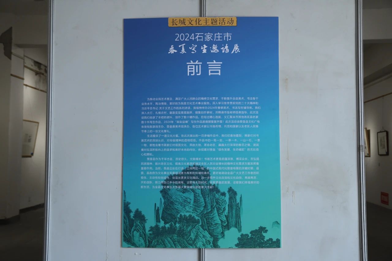 微信图片_20240729085839.jpg