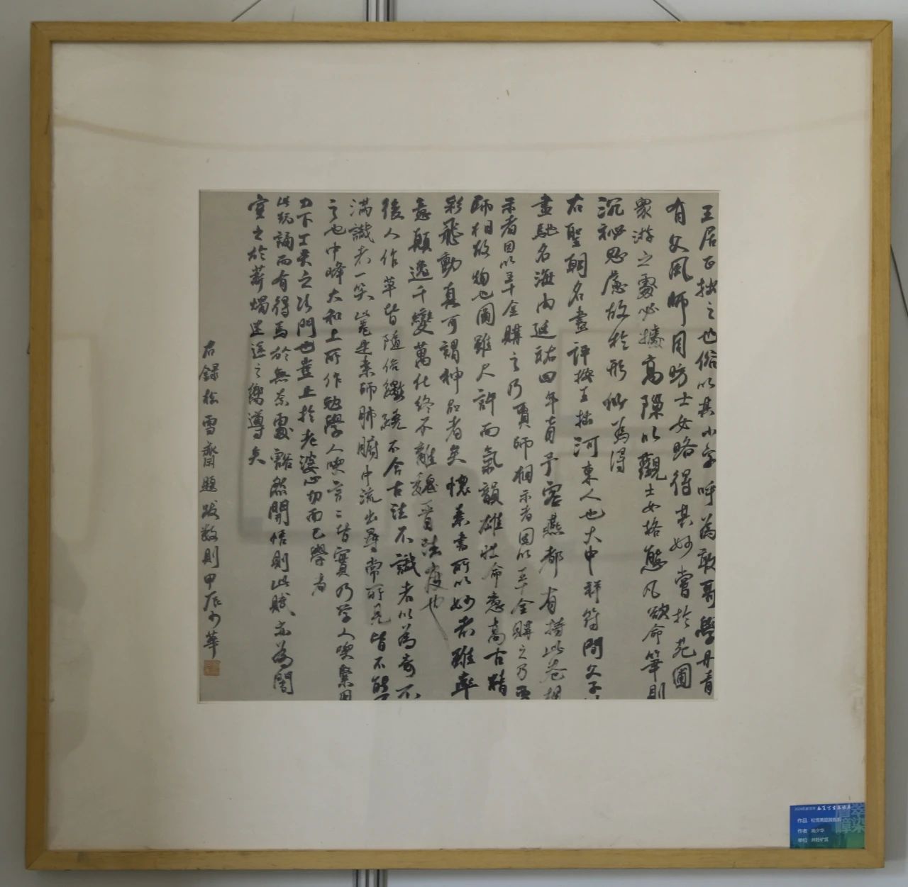 微信图片_20240729090009.jpg