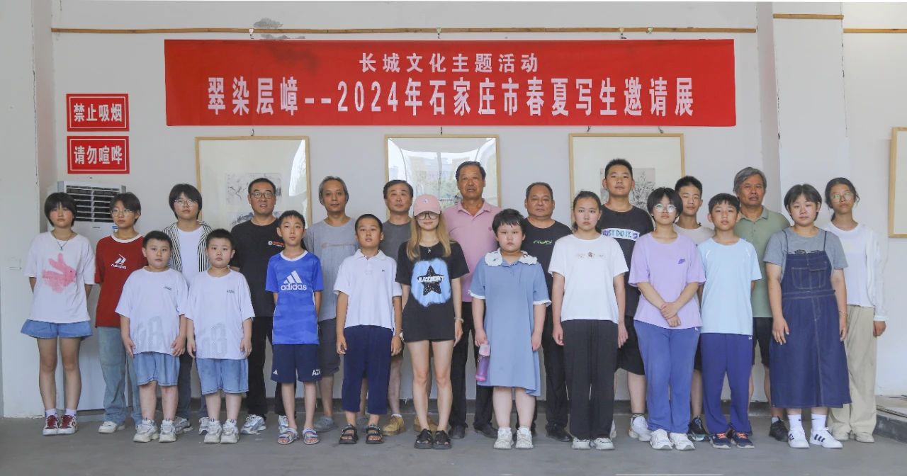 微信图片_20240729090045.jpg