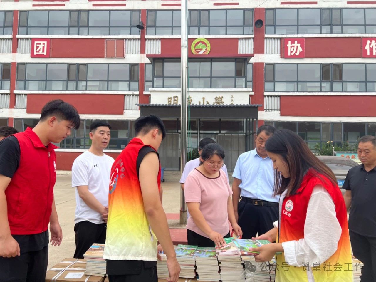微信图片_20240730153154.jpg
