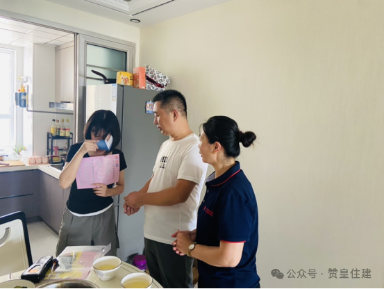 1722411608894151.png 微信图片_20240731153952.png