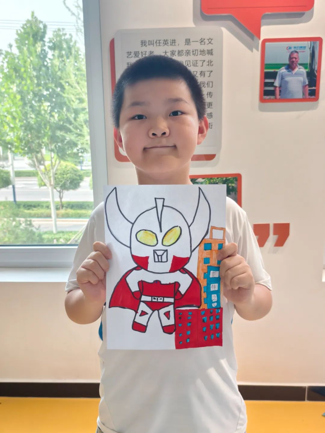 微信图片_20240805162950.jpg