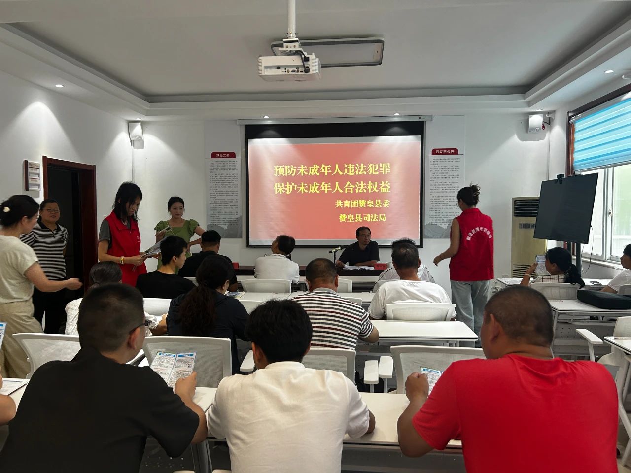微信图片_20240809093235.jpg