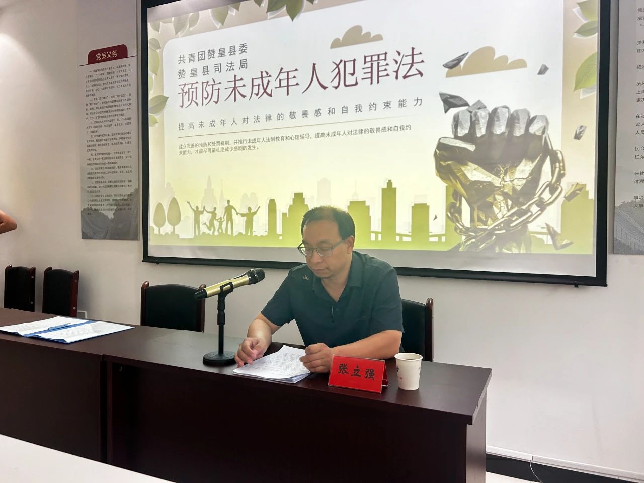 微信图片_20240809093322.jpg