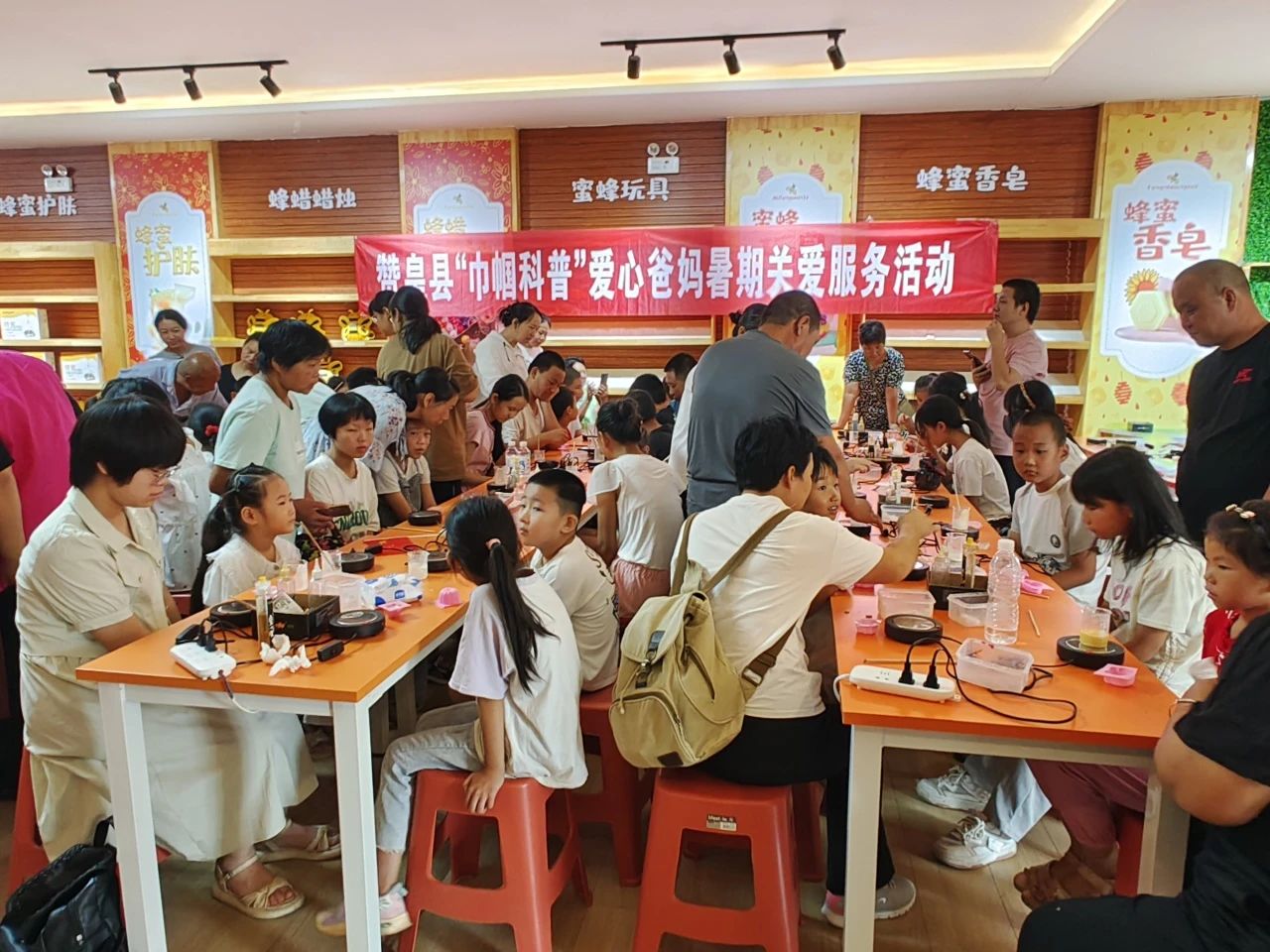 微信图片_20240809101228.jpg