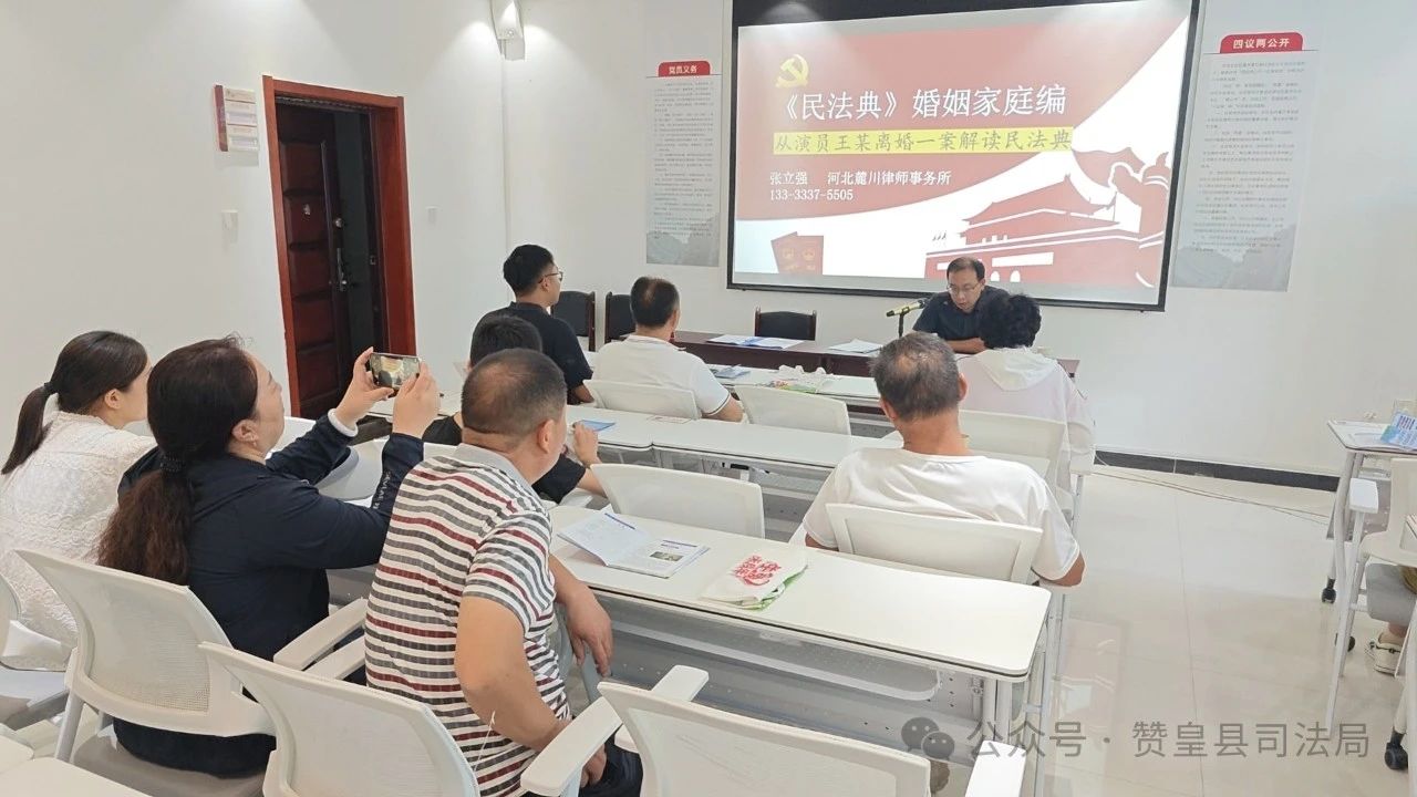微信图片_20240809104150.jpg