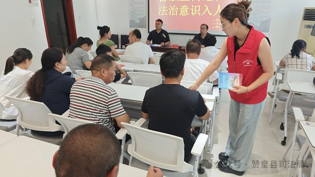 微信图片_20240809104213.jpg