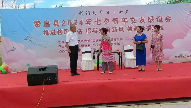 微信图片_20240812090810.jpg