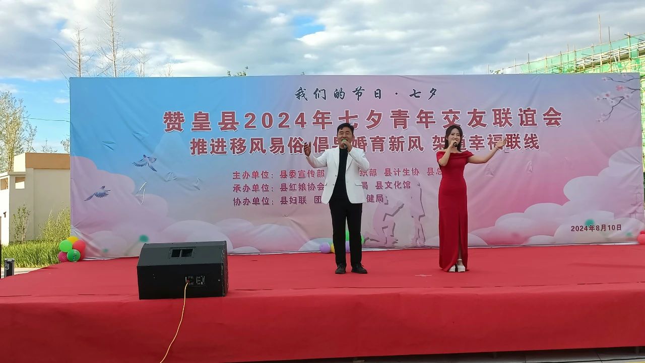 微信图片_20240812090830.jpg