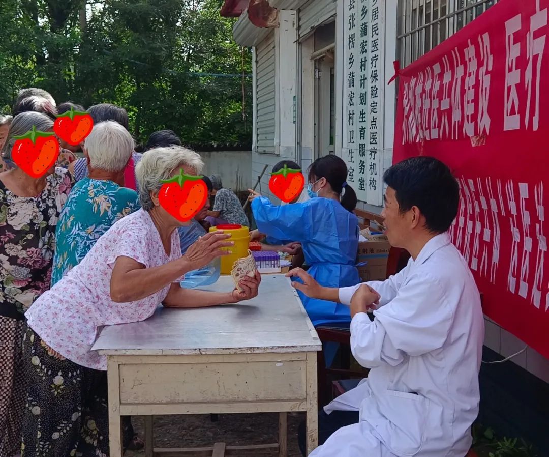 微信图片_20240812091853.jpg